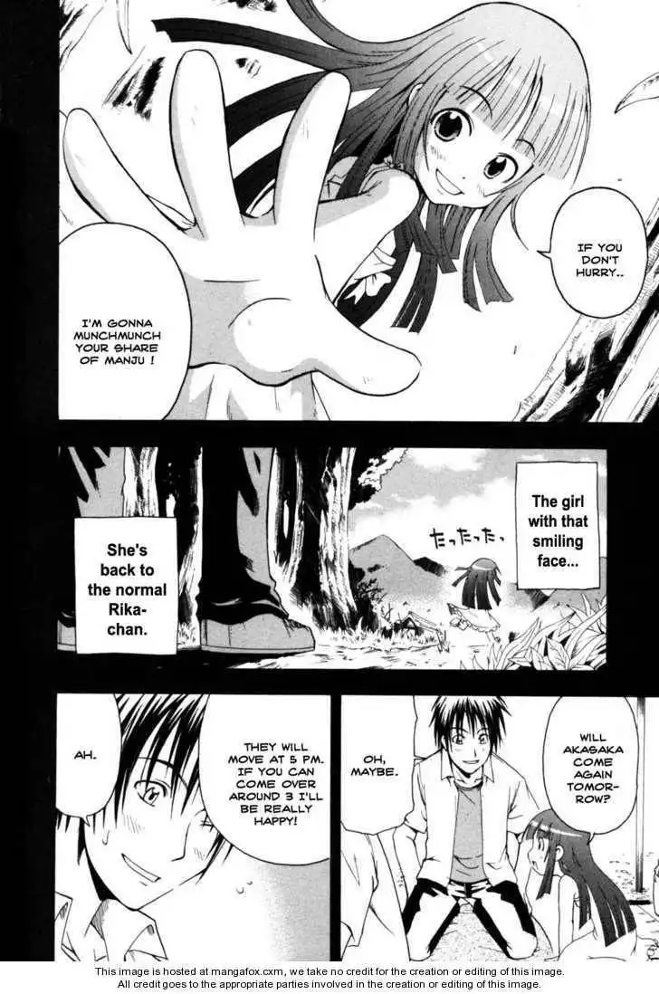 Higurashi no Naku Koro ni ~ Himatsubushi Chapter 2 7